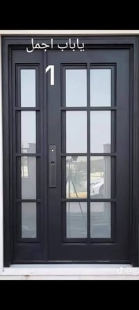 حداد متنقل • بيبان وشبابيك • سندويج