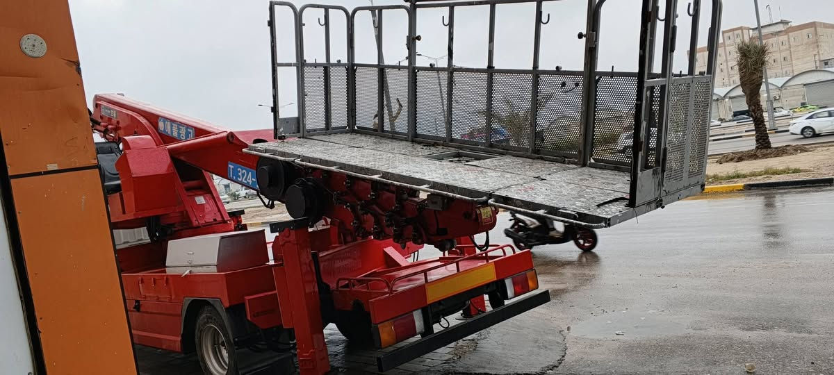 باسكت 30 دخول جديد للاستفسار على هذا الرقم ***********
