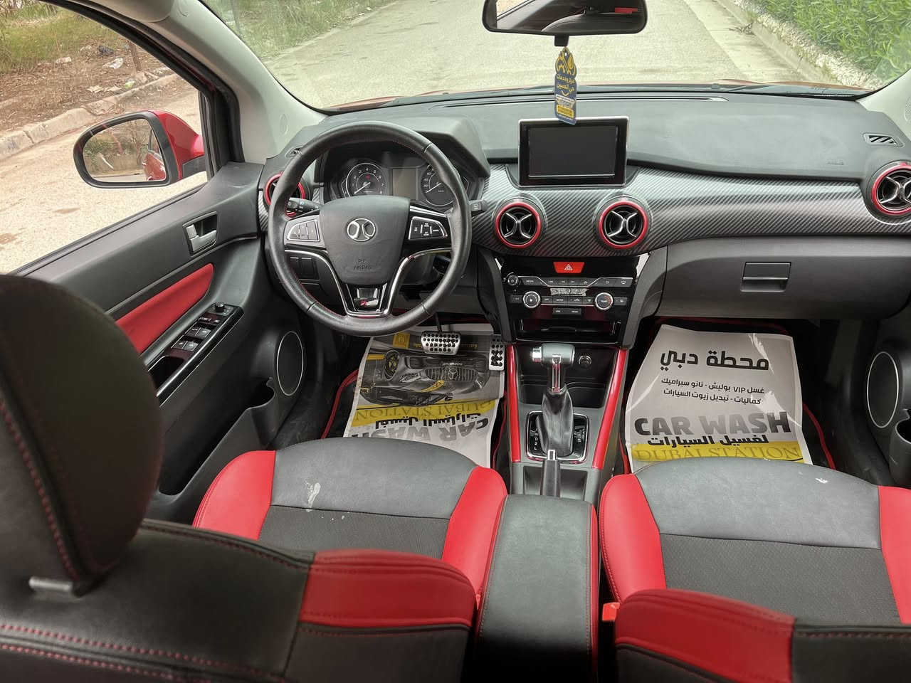 السلام عليكم
بايك موديل2020 اكس25 سياره جديده ماشيه16 الف رقم بغداد بيه 3 قطع صبغ بدون دواخل بدون اي نواقص سياره احله من صورسعر 82 بيه مجال لطيبين العنوان بغدادالعامريه ***********
