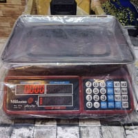 ميزان • يتشحن • حي الكرامة