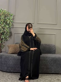 عباية نسائية • سعر مناسب