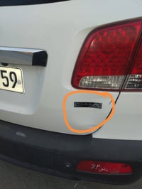 تحويل وكالة • رقم اربيل • بنزين وغاز