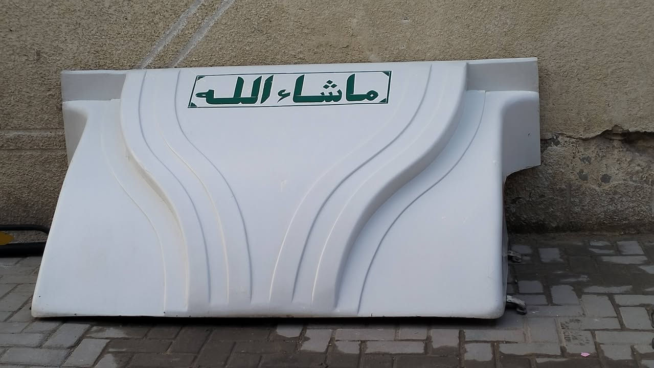 من رخصه الادمن 
كاسحه كنتر و باب سقفيه كنتر للبيع المكان بغداد مدينه الصدر 
للاستفسار ***********
