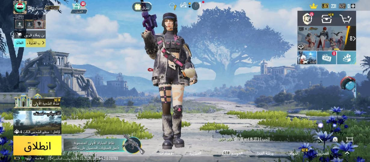 السلام عليكم حساب ببجي للبيع الحساب مربوط بالفيس مكاني بغداد السعر 50 شراي يدخل وجه لوجه


**إذا كنت صاحب هذا الإعلان وتريد حذفه لأي سبب، رجاءا أرسل رسالة إلى الدعم الفني**