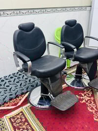 كراسي بابل • عدد ٢ • نظيفه ١٠٠٪