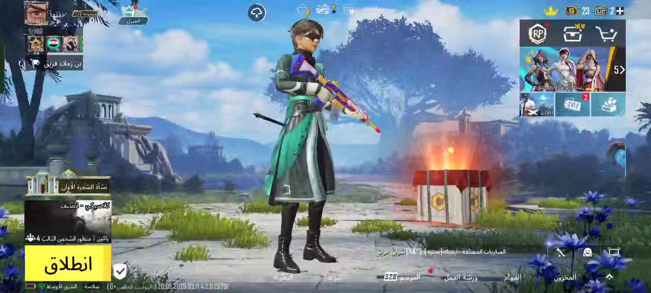 سلام عليكم حساب لبيع مستوى 65 سعره20قفل مستعجل حيل مكاني موصل ايمن رجم حديد


**إذا كنت صاحب هذا الإعلان وتريد حذفه لأي سبب، رجاءا أرسل رسالة إلى الدعم الفني**