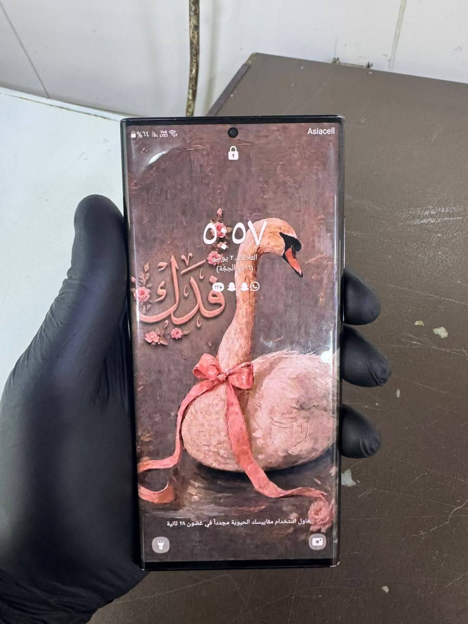 سلام عليكم كلكسي نوت 20الترا جهاز شرق اوسط شركه الجبال  كرتونه موجوده ذاكرة 256 للبيع او مراوس حسب القناعه مكاني بغداد شارع فلسطين   هاذا رقمي  *********** وبي وتساب السعر خاص
