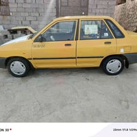 موديل ٢٠١٢ • رقم بغداد • تحويل كربلاء