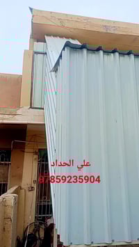 الختيار للحدادة و اعلان و الديكور بأدارة علي الحداد 07859235904