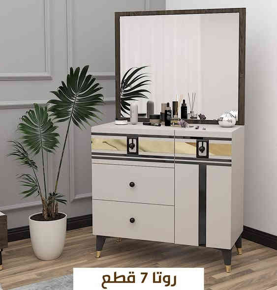 توفر لدى #الجذع_مول غرفة نوم روتانا 7 قطع تركي درجة اولى 

🔴 يوجد بيع بالنقد و التقسيط ( ماستر رافدين حصراً ) .....

عنوان الفرع الاول #الجذع_مول :- كربلاء المقدسة _ الحسينية _ العطيشي مقابل حي الصناعي

عنوان الفرع الثاني #معرض_الأمير :- كربلاء المقدسة _الحسينية_ قرب سيطرة ٥٧

📞 للإتصال :-
     ***********
     ***********
