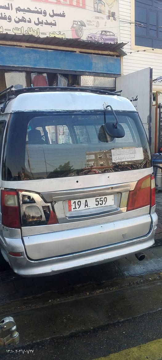 سلام عليكم فتون 12للبيع  رقم كربلاء مميز السياره جاهزه ومصفره من كلشي هزه جديده داينمو جديد راديتر جديد سلف جديد السياره جاهزه أو مال عيشه بس المكينه بيها خيط بخار أو الصدر الخلفي مو زين48 أو بيها مجال الطيبين ***********
