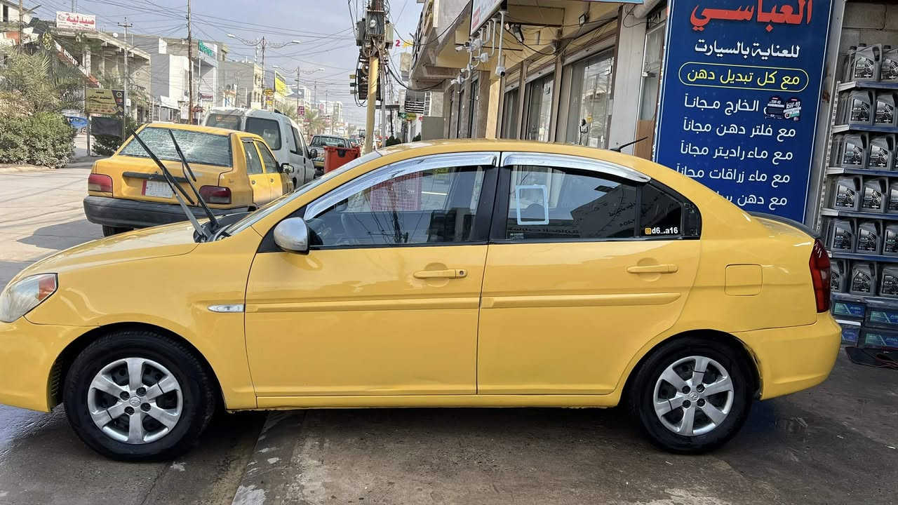 اكسنت 2009 أمريكي ضررها جاملخ كدام اليمين وجاملخ الوره اليسار  فول مواصفات كير ومكينه شرط هيئه وغرامات صفر رقم ديالى صاحبها بلموصل منضومه غاز تبريد ثلج تدفئه جديده شاشه سماعات كلو جديد سعرها ٩٥ وبيها مجال اني مكلف بلنشر رقم صاحبها ***********
