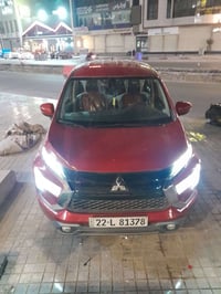 ابو مصطفى للتعليم الخاص  خبرة بمجال التعليم منذ العام ١٩٨٦  المدة خمسة...