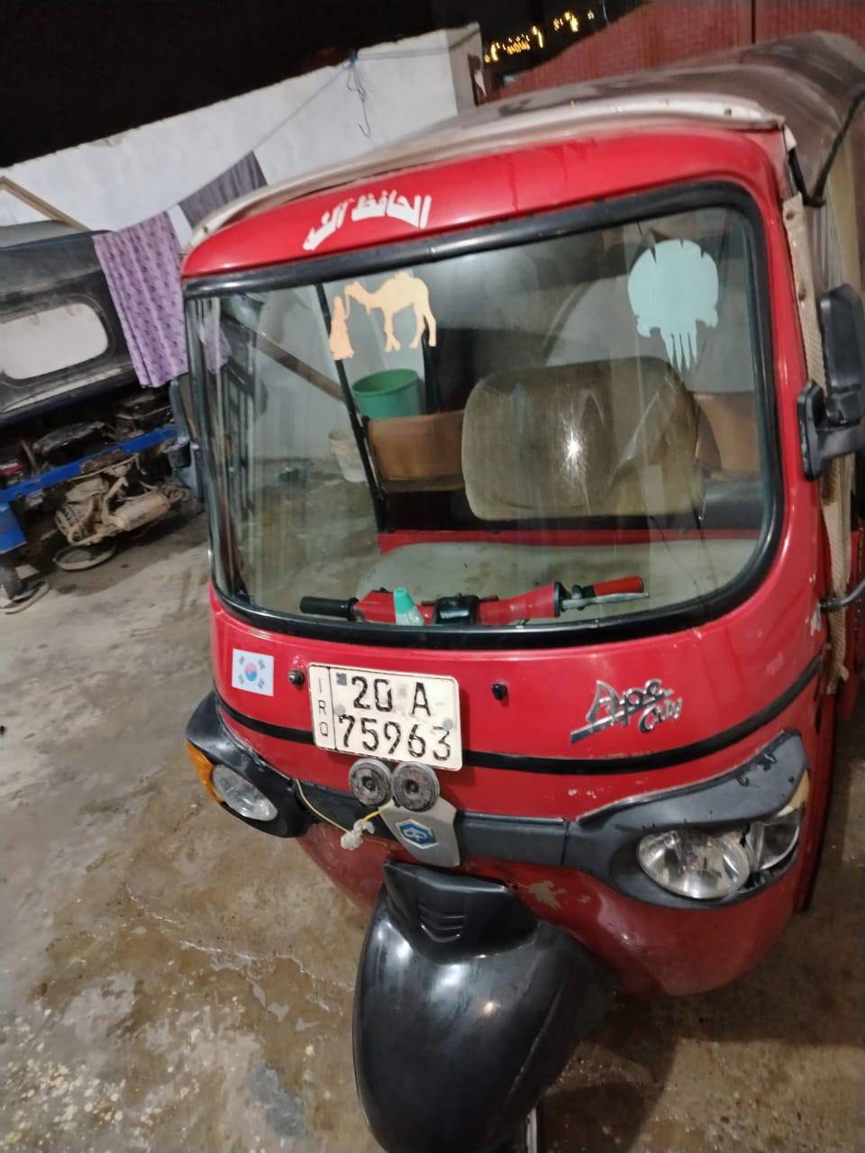 سلام عليكم مرخصت الادمن تكتك بياجو محورة محرك تيفي اس 2022تكتك موديل 2018بلادية خير من الله كبل لشارع ماعدة صليب ب25الف  مرقمة ديالى مكاني ديالى بعقوبة كاطون رازي سعر 3500او بيهة مجال الاستفسار ***********
