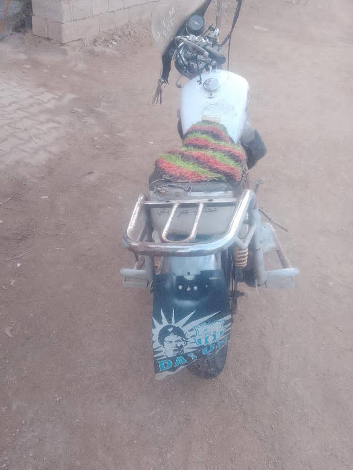 سلام عليكم درجاجه جني البيع السعر 120بيهة مجال المكان الخالص ***********
