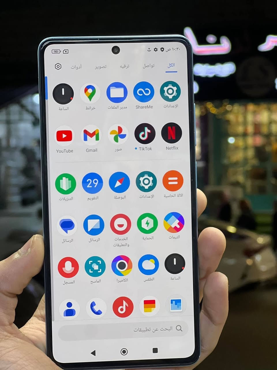 جهاز بوكو POCO X5 Pro 5G
ذاكره // 256

الجهاز نضيف وبلادي شخط مابي

بوبجي 60فريم فول سلاسه 

بصمه جانبيه //السعر 250

مكاني رمادي زنگورة الاستفسار// ***********
