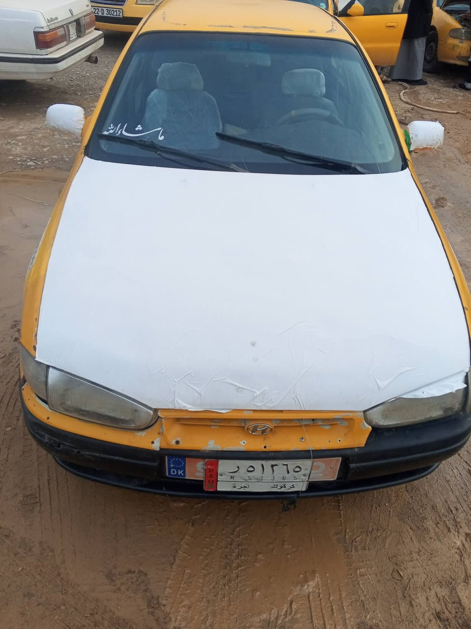 إنترا دمعه موديل 94 سنويه ساقطه19كير محرك خير من الله السعر 14مكان كركوك الفيلق رقم  الهاتف ***********
