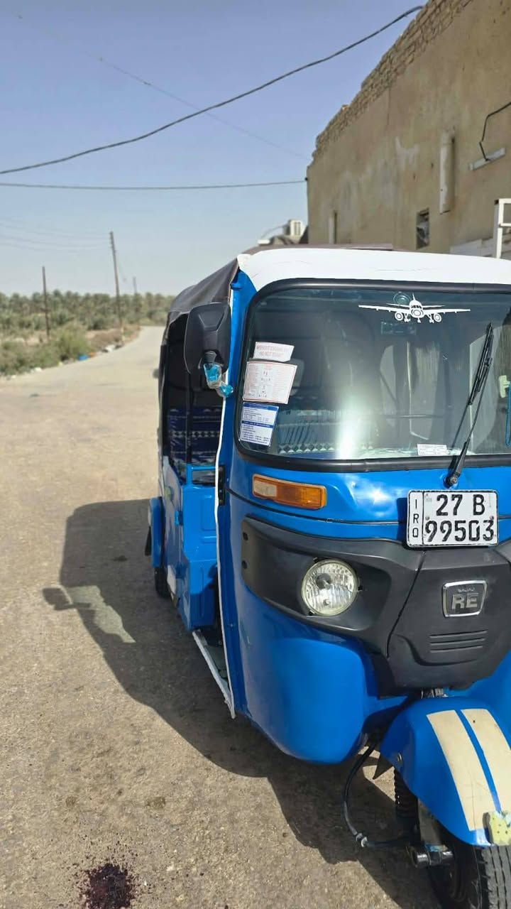 تكتك 2021 مصبوغه عام تكتك جاهزه وخير من الله رقم وسنويه انكليزي تحويل ثاني يوم مكان قضاء النصر رقم *********** اتصل مكينه مجفته شركة تونه مجفتين لاتنقيص ولا تبخير السعر 7و250 بيه مجال
