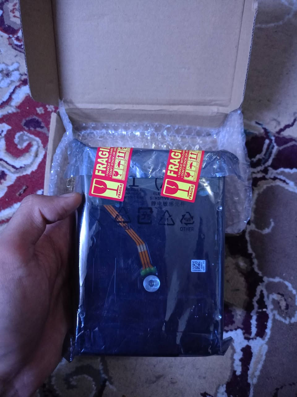 هارد 16 تيره كبس اعلى سعر ابيع فحم فحم انته وحضك لان الكارتون بيها طعجه شوي ***********
