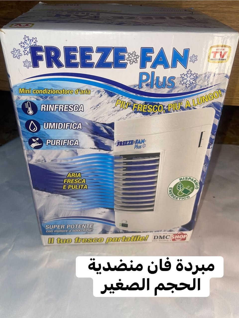بضاعة امزون اجهزة منزلية درجة اولى ابيعهن شلعة وليس مفرد بضاعة اصلية سعر المجموعة كاملة ٥٠ الف التواصل على الخاص


**إذا كنت صاحب هذا الإعلان وتريد حذفه لأي سبب، رجاءا أرسل رسالة إلى الدعم الفني**