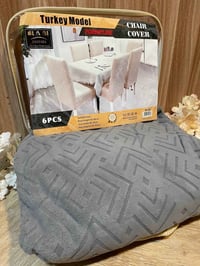 تلبيسة كراسي • مطاط • ٦ قطع