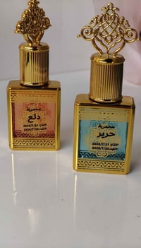مسك زيتي • كربلاء