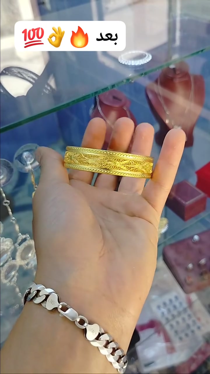 تبارك الرحمن مشاء الله


**إذا كنت صاحب هذا الإعلان وتريد حذفه لأي سبب، رجاءا أرسل رسالة إلى الدعم الفني**