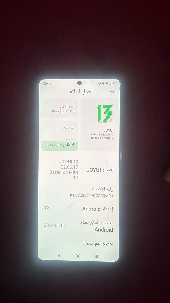 ابلاك شارك 5 ابرو كلش نضيف مكان كربلا بغداد سعر 300 بدون ملحقات ***********
