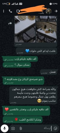 ميز خشب HDF • اسفنج طبي • ١١٠×٧٠×٨٠ سم