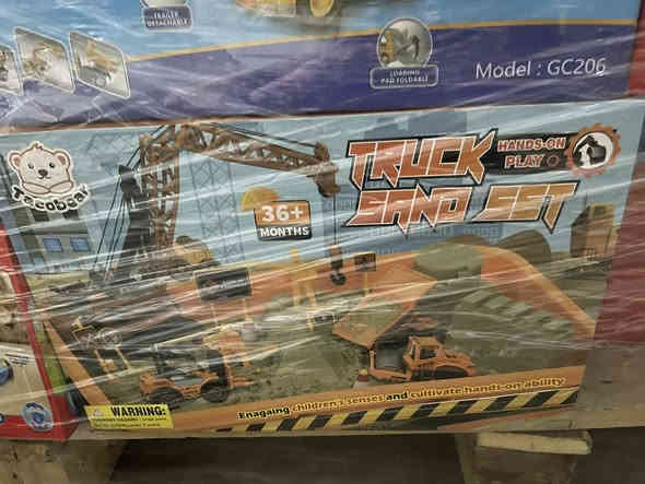 متوفر ألعاب طفل
واتساب ***********
