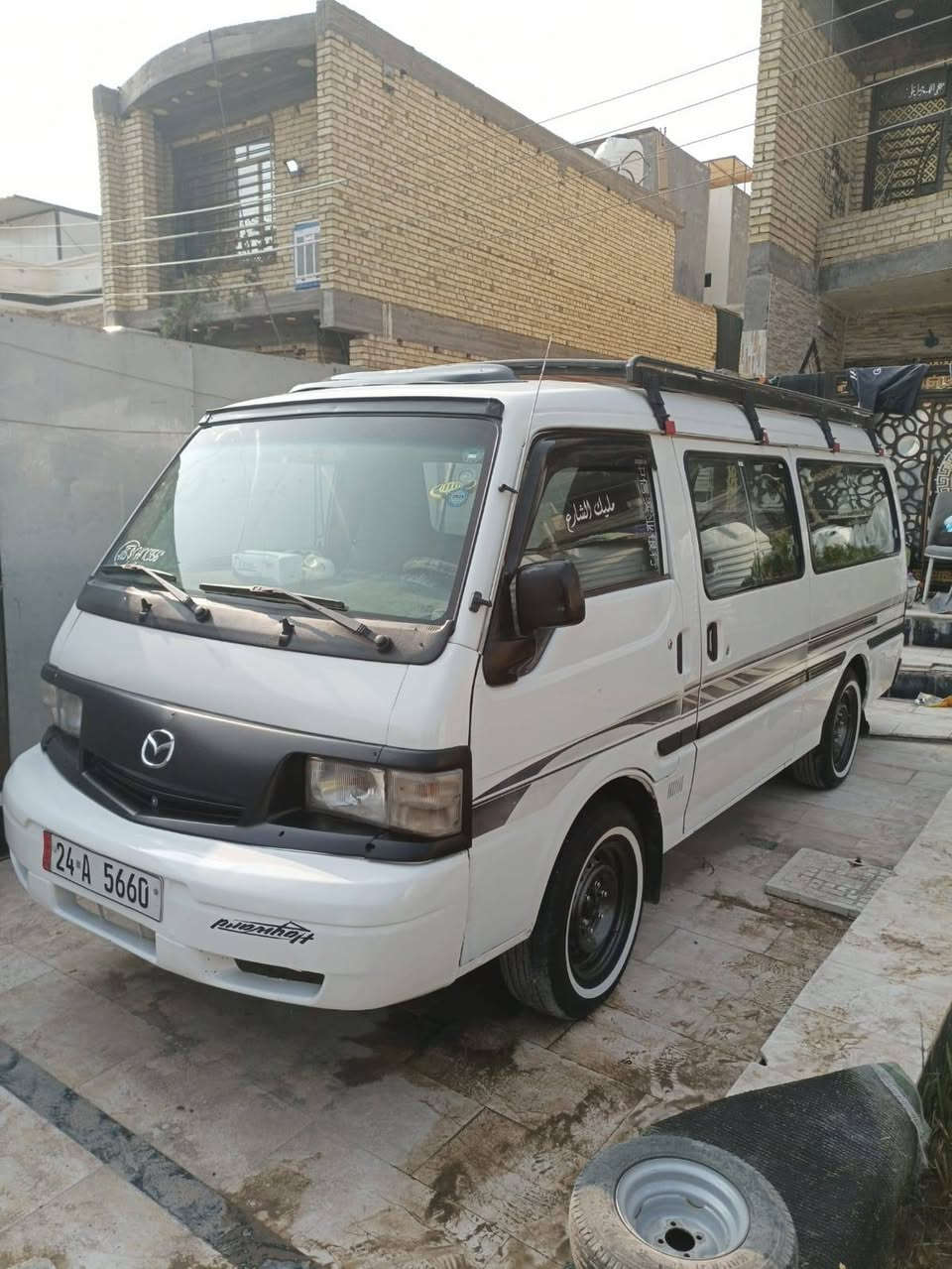 ماصده 2004 مكلف بالنشر 
كير محرك شاصي صدر  مكفول
: تبريد شغال
: تخم تاير
: بسمي مشروع وطني سنويه عضم عاج 2030
: تخم تاير جديد
: مكاني بغداد الشعب: ***********
: محرك ابلادي

مكلف بالنشر: لاتبخير ولا تنقيص
