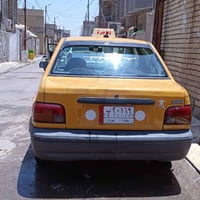 سايبا 11 مصفرة هيئة غرامات تحويل ثانيوم كير جديد محرك بي خيط تبخير بات...
