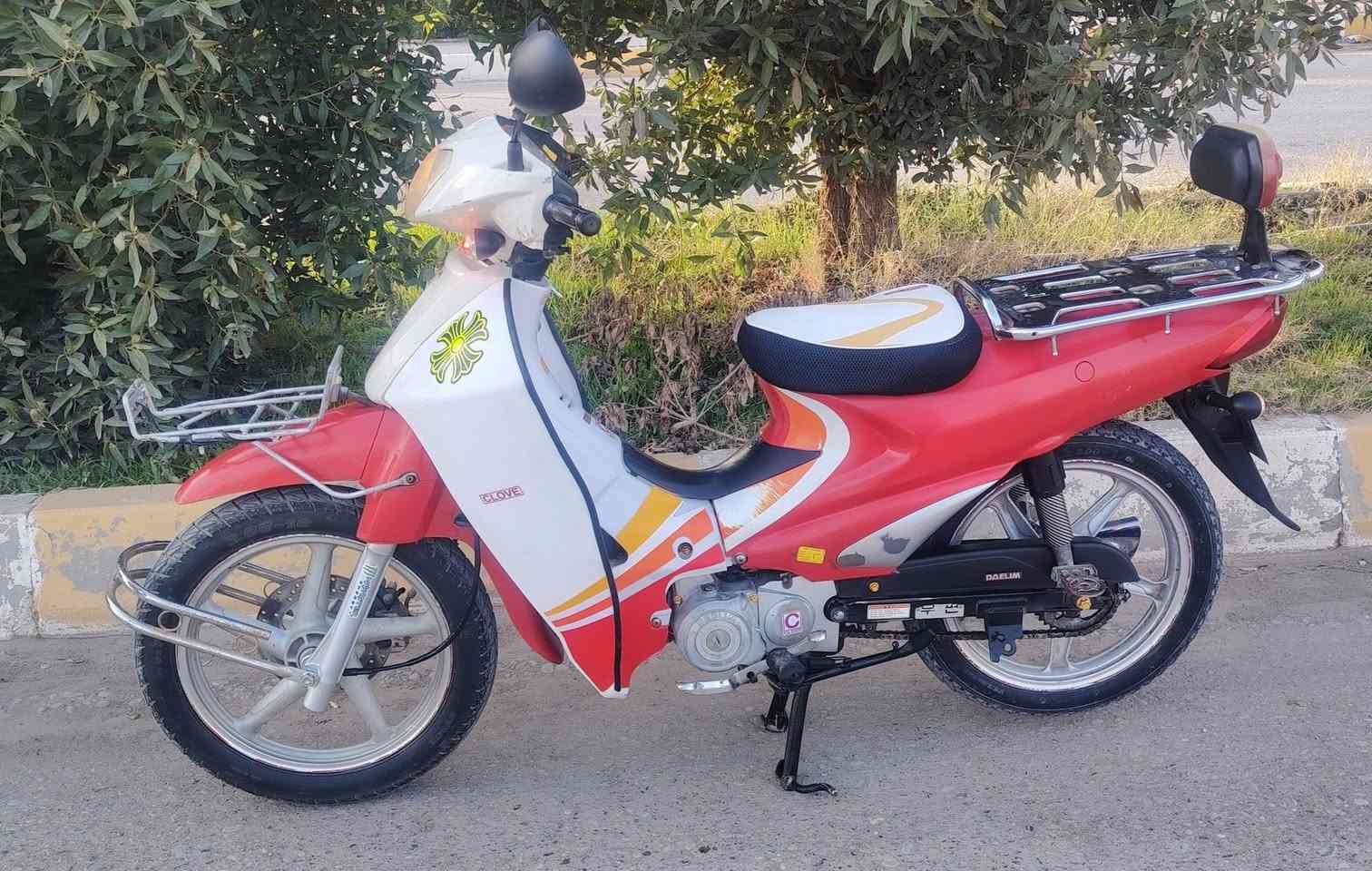 سرفيز للبيع مكفول من كلشي مابيه نقص برغي شرط كوري ***********
