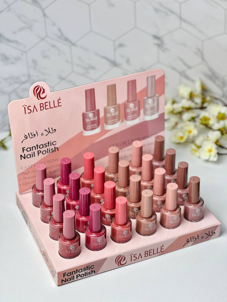 صبغ اظافر من شركة ÎSA BELLÉ
صبغ اظافر من شركة ÎSA BELLÉ

سعر السيت (24 قطعة ): 18


**إذا كنت صاحب هذا الإعلان وتريد حذفه لأي سبب، رجاءا أرسل رسالة إلى الدعم الفني**