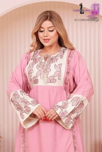 قطعة اخيرة • قياس خاص • ٢-٤ اكسات