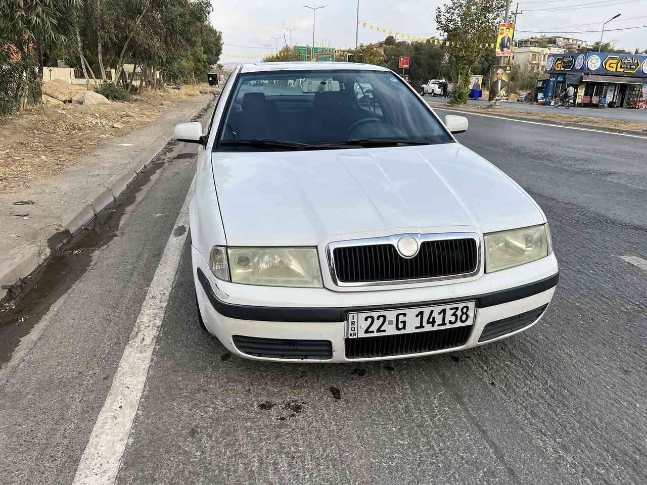 سکۆدا ئۆکتاڤیا ٢٠٠٩
٣٠٣،٠٠٠ کم ڕۆیشتووە

سلایت ABS پاوەر تەبرید چوار جام کارەبایی فوول تەنها  

گێڕ عادی مەکینە ٢٠ی جیتەی بۆ بەستراوە

هەموو شتی بە شەرت 

سێ پارچەی پەمپ کراوە پشت و پێش کەپس

سەنەوی تا ٢٠٣٠ بە ناو خۆمە و هەموو شتی نوێیە هەزە تا مانگی ١- ٢٠٢٦

***********

گۆڕینەوەش ئەکەم بە شتەک بە دڵم بی
