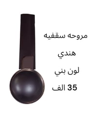 مجمع المنار • شارع الأطباء • قضاء الحي