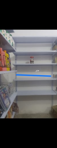 رفوف محل • ٢٥ رف • بلدروز