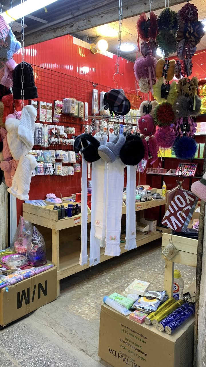 السلام عليكم محل اكسسوارات   للبيع بسوك العبيدي بسوك القديم السبب لعدم التفرغ تواصل ***********واتساب
