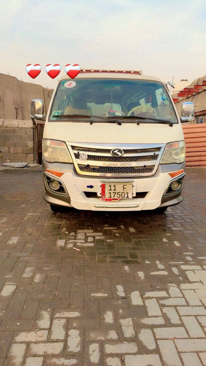 سلام عليكم فتون الوان موديل 2015كير مكينه اكسل مكفول تخم تأير صدر جديد دوشمه عامه جديده رقم بغداد انكليزي تغليف جاملغات فافون مكاني مدينه الصدر ***********
