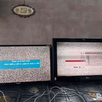بلازما شغالات • الشاميه • توصيل