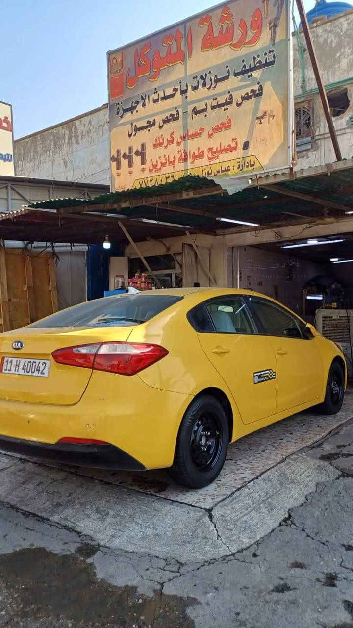 سلام عليكم ورحمة الله وبركاته
كيا فورتي موديل 2016 وارد امريكا محرك دوش 
سياره جاهزة وجديده اي نقص مابيه رقم بغداد الدولي 
بسمي هيئه مصفره تخم تاير جديد ويل جديد صدر امامي وخلفي شرط طكه مابيه منضومت زينون اصليه 
لونه لاصل ابيض بلاد سياره مدوشمه كاعيه وكشنات 
كبل وعدل لشارع مكاني بغداد الكراده الاستفسار هاذا رقمي ***********
بل نسبه لسعر يكون 117 وبيه مجال للطيبين
