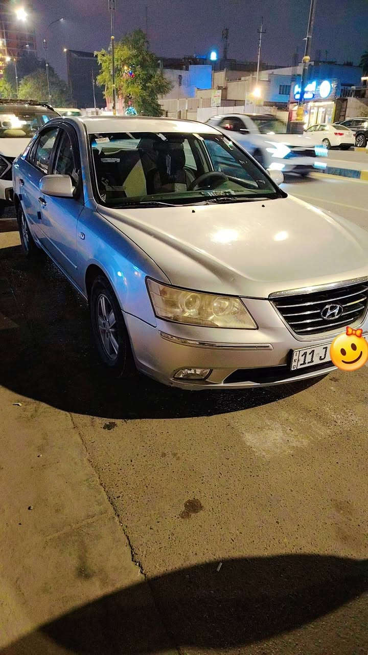 سلام عليكم سوناته خليجي ٢٠١٠ جديده  بمعنا الكلمه محرك ٢٤٠٠ دوش تخم تاير تبريد تتفئه صدر جديد سنويه ٢٠٢٧ هزه جديه تحكم استيرن فتحه كامرة خلفيه امدل بيه جاملغ المامي وجاملغ خلفي نص يعني ابيعك ٣ قطع وبيه شويه جراد شويه بل قماره وشويه بل جنطه تحويل مباشر 👍مكلف بالنشر ،رقم بغداد، مكاني الشعله الشعله سعر ١٠٠ وبيه مجال رقم وتساب *********** 💫
