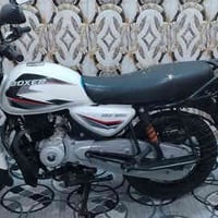 دراجه بوكسر • موديل 22 • الزبير