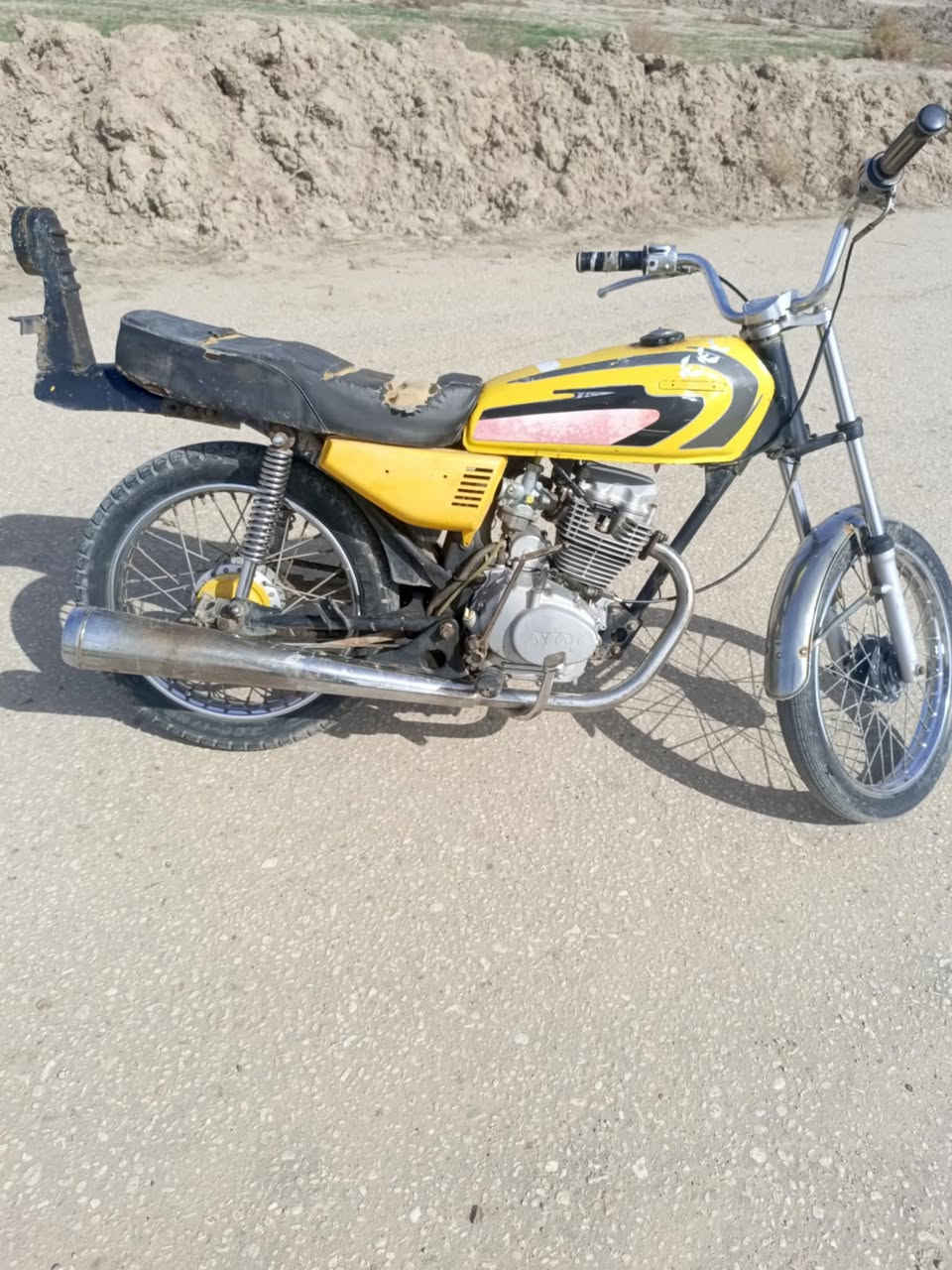 دراجه اربعه كير محرك 5 كير دراجه حلوه ونضيفه مرتبه مال جناي كلك سعر 250 وبيه مجال قليل مكاني ديوانيه سنيه


**إذا كنت صاحب هذا الإعلان وتريد حذفه لأي سبب، رجاءا أرسل رسالة إلى الدعم الفني**