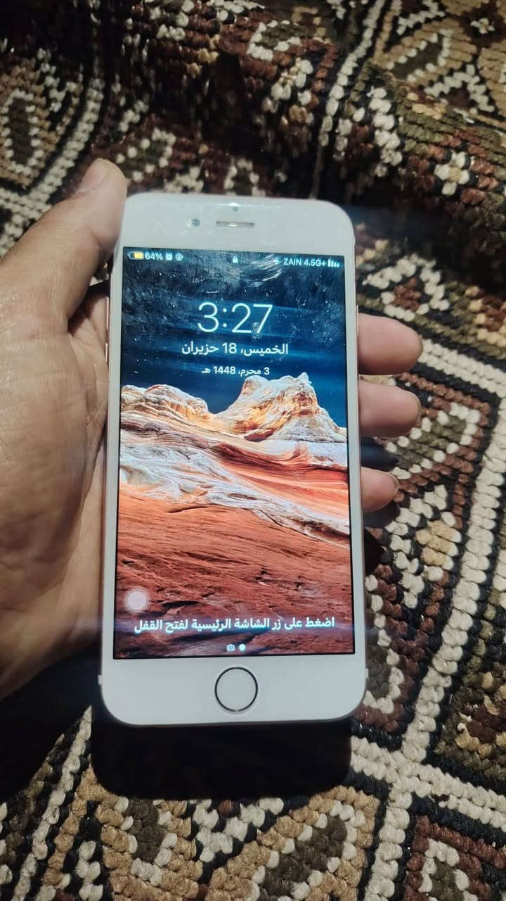 ايفون شغل كلش ما بيه مروسه شعندك نزل مكاني المجر الكبير


**إذا كنت صاحب هذا الإعلان وتريد حذفه لأي سبب، رجاءا أرسل رسالة إلى الدعم الفني**