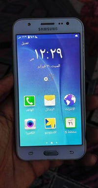 شغالات • مراوس • ايفون 17 برو