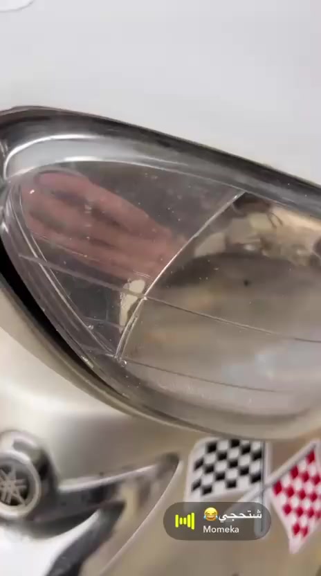 ماكس منغولي كلشي شغال بيهه كهربائيات ونظافه شوفت عينك بيهه تزويد بسيط لسعر 650وبيهه مجال للشراي لرقم ***********
