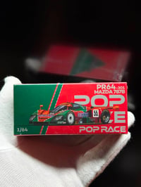 وصول وجبة جديدة من mazda Mazda 787B انتاج شركة pop race  قطعة غنية عن ...