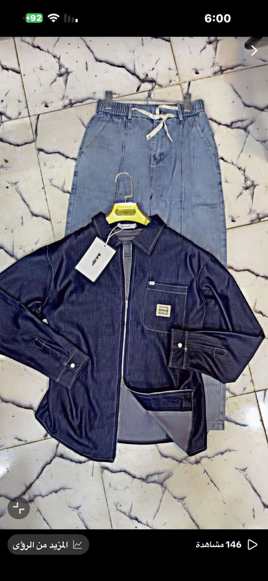 ازياء البغدادي
تخفيضات تخفيضات تخفيضات ❗️❗️❗️

على جيمع اللبسه الرجاليه 👕🇹🇷

📍العنوان سامراء البرحمان مجاور شاكر حماده ❗️


**إذا كنت صاحب هذا الإعلان وتريد حذفه لأي سبب، رجاءا أرسل رسالة إلى الدعم الفني**